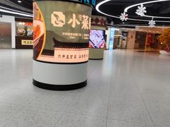 -银座mall(东直门店)