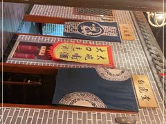 -水浒烤肉(新区店)