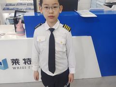 -龙塔