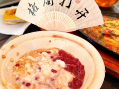 -沙州食驿·非遗小吃夜市