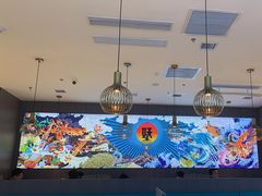 -半天妖烤鱼(海梦一方店)