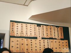 -醉牛腩·面小馆