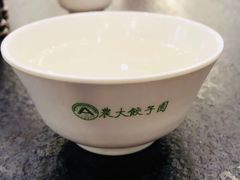 -东北农业大学饺子园
