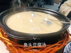-兔爸私家小厨(新北万达店)
