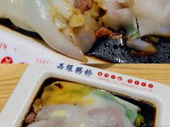 -荔银肠粉·非遗手藝(夫子庙店)