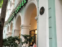 门面-星巴克臻选(广州沙面店)