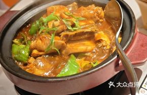 Sà Huǒ Chòu Guì Yú