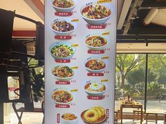 -易裕和·长沙米粉(竹塘西路店)