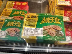 -周黑鸭(北京通州区万达店)