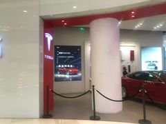 -TESLA 特斯拉(广州天环广场体验店)