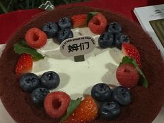 魅影红丝绒蛋糕-姆们M Sweetie Cake(三里屯店)