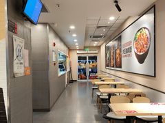 -永和大王(梅家浜店)