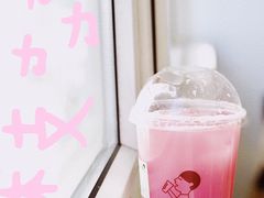 -喜茶(北京三里屯太古里店)