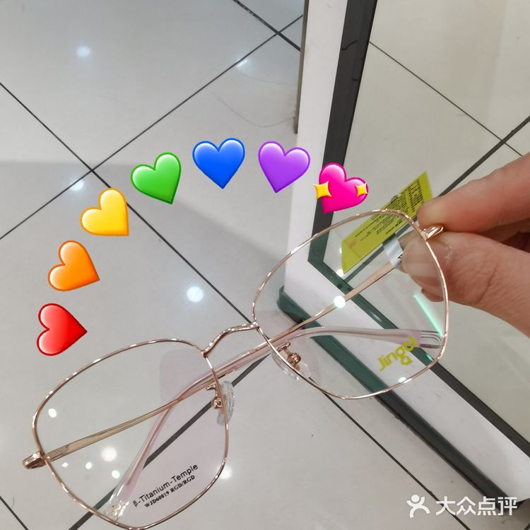 轻于鸿毛