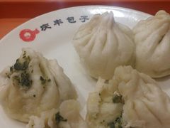 -庆丰包子铺(和平里店)