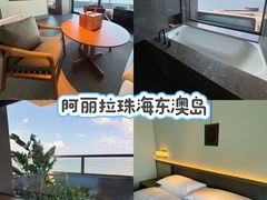 -东澳岛
