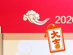 -苏州独墅湖世尊酒店