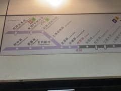 -森孚机器人编程·STEM积木·等级考试(虹口足球场中心)