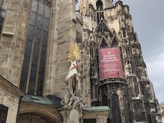 -斯蒂芬主教座堂(Stephansdom)