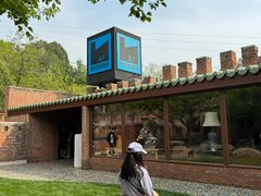 -瓦厂酒店