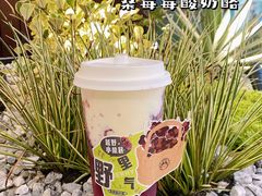 -我是酸奶君(壹方城店)