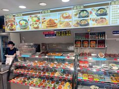 -韩麦大冷面(桂花街直营店)