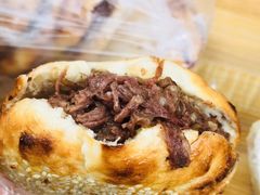 -老西关黄老太牛肉烧饼