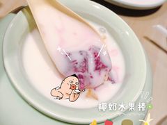 -弄堂小笼包(天津南开大悦城店)