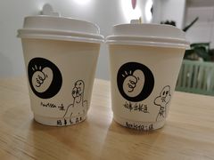 -GOOD好事咖啡(会展城店)