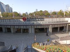 -东方体育中心(地铁站)