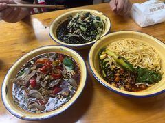 -老蒋面(南坪店)