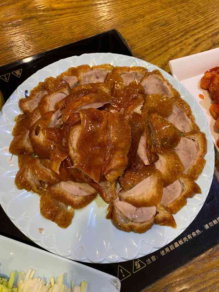 前门北京烤鸭·呱呱叫连锁(天悦城店)-"没以前做的好吃了,盐酥的鸭架
