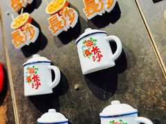 景观位-长沙文和友(海信广场店)