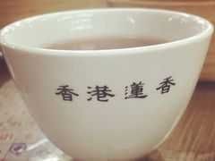 -香港蓮香樓(上環店)