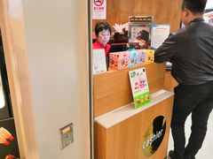 -争鲜回转寿司(飞洲国际店)
