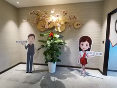 -上鸿汤泉•易营+