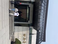 -绍兴鲁迅故里·沈园景区