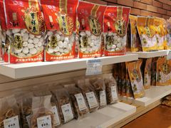 -曹祥泰(解放路店)
