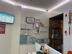 -美可普口腔医院(宝龙标杆店)