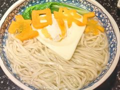 -张福记(纬五路店)