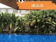 -厦门日月谷温泉渡假村