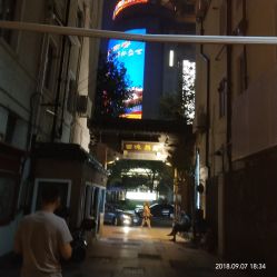 -梅龙镇酒家·宴会厅(南京西路总店)