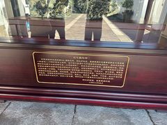 -王阳明故居