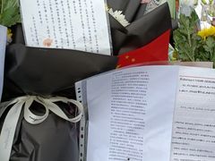 -龙华烈士纪念馆-停车场