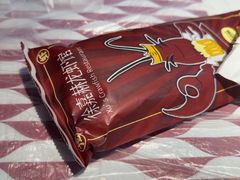 -徐嘉赫龙虾馆