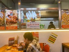 -肉店炸炸炸·爆汁孜然牛肉