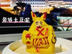 -局气 烤鸭·北京菜(前门店)