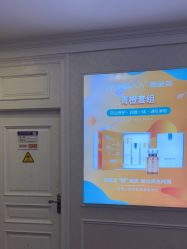 -武汉五洲整形外科医院