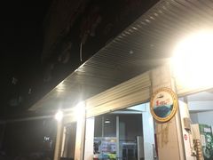 门面-老七钵钵鸡