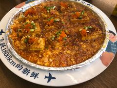 -花盐街·四川乐山小吃(西单大悦城店)